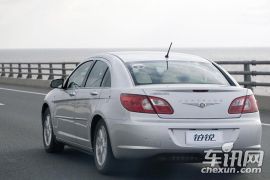 北京克莱斯勒-铂锐