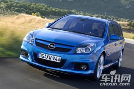 欧宝-威达(进口)