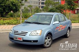 奇瑞汽车-奇瑞A5