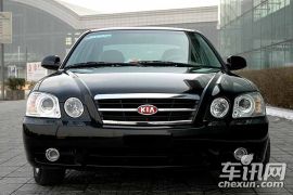 东风悦达起亚-远舰