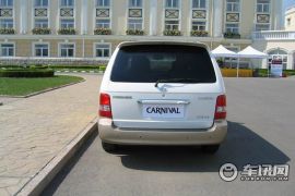 东风悦达起亚-嘉华