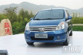 东风日产-骏逸