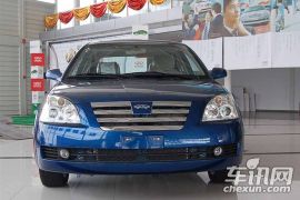 奇瑞汽车-奇瑞A5