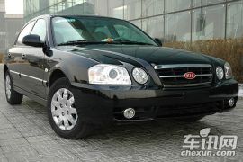 东风悦达起亚-远舰