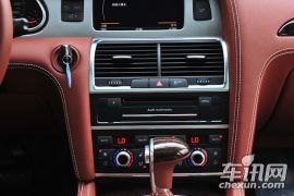 奥迪-奥迪Q7-35 TFSI 专享型