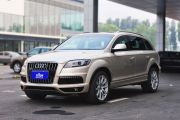 奥迪-奥迪Q7-35 TFSI 专享型