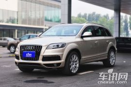 奥迪-奥迪Q7-35 TFSI 专享型