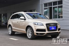 奥迪-奥迪Q7-35 TFSI 专享型