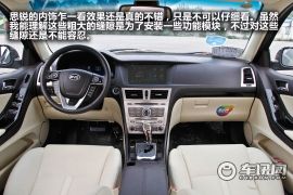 比亚迪思锐静态评测 真正的低调奢华有内涵