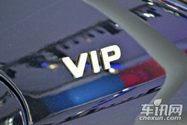 2013成都车展探馆 长安睿骋国宾车实拍体验