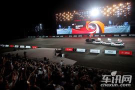 北京汽车-绅宝上市品鉴会