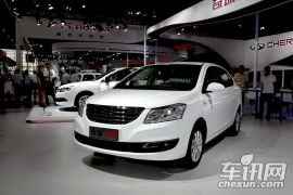 奇瑞汽车-奇瑞E3