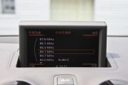 奥迪-奥迪A1-30 TFSI Sportback Ego