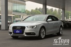 奥迪-2013款奥迪A5掀背40TFSI