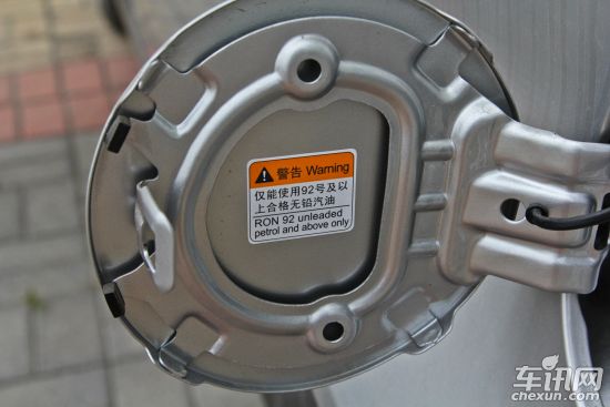 荣威 荣威350