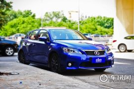 雷克萨斯-雷克萨斯CT-CT200h 豪华版