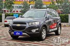 通用雪佛兰-科帕奇-2.4L 5座城市版
