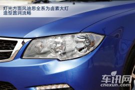 试驾东南三菱新车风迪思 居家路线版翼神