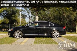 测试2014款沃尔沃S80L 低调的高端商务精英