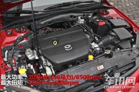 拆车坊马自达6静态评测 老骥伏枥志在千里