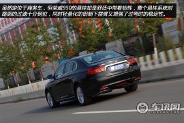 上海汽车-荣威950-2.4L 豪华行政版