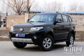 北汽制造-域胜007