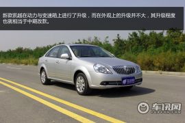 一汽-大众-捷达-1.6L 自动豪华型