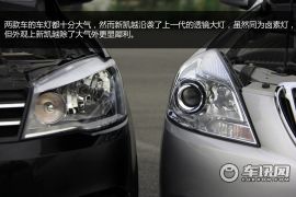 一汽-大众-捷达-1.6L 自动豪华型