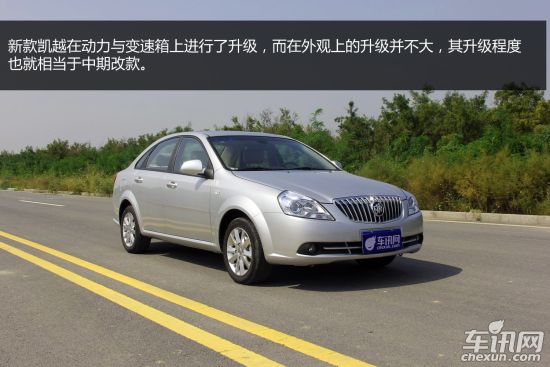 大众 捷达