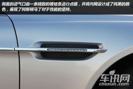 阿斯顿·马丁-Rapide