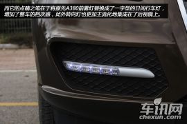 永源汽车-猎鹰-1.6L 手动豪华型