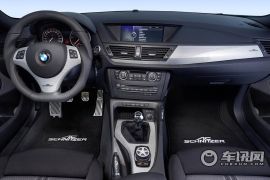 亚琛施纳泽-AC S X1-基本型