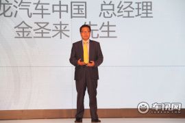 双龙汽车-柯兰多等三款新品上市