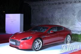 阿斯顿·马丁-Rapide S上市