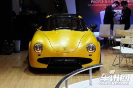 PGO-HEMERA-基本型