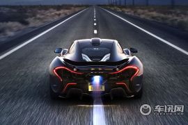 迈凯轮-McLaren P1-基本型