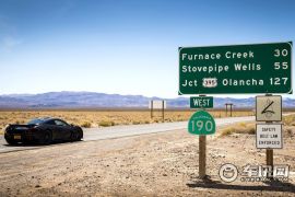 迈凯轮-McLaren P1-基本型