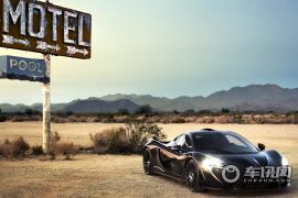 迈凯轮-McLaren P1-基本型