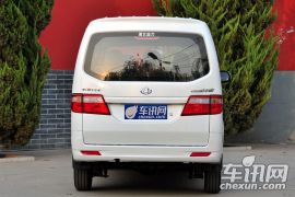 长安汽车-金牛星