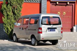 长安商用车-长安之星S460