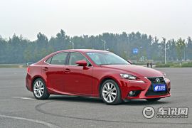 雷克萨斯-雷克萨斯IS-250 尊贵版