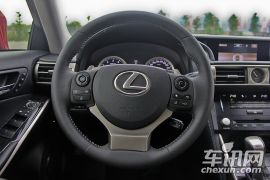 雷克萨斯-雷克萨斯IS-250 尊贵版