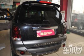 曙光汽车-翱龙CUV