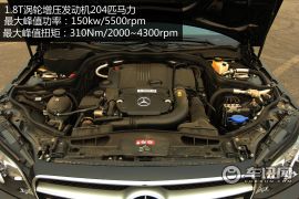 北京奔驰-奔驰E级-E260L 运动豪华型