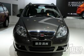 陆风汽车-风尚