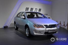 力帆汽车-力帆630