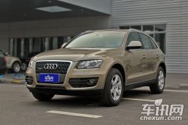 一汽奥迪-奥迪Q5-40 TFSI 进取型