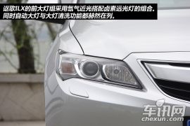 讴歌-讴歌ILX-2.0L 精锐版