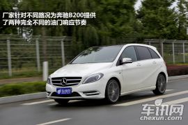 奔驰-奔驰B级