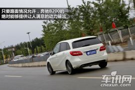 奔驰-奔驰B级